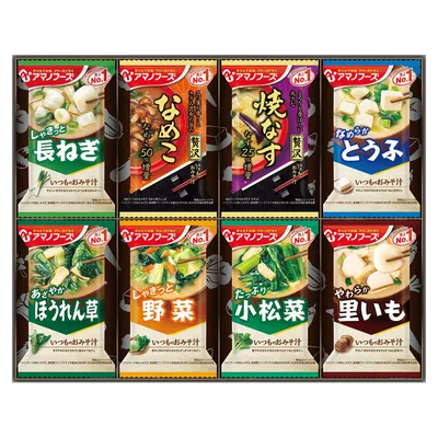 アマノフーズ おみそ汁お楽しみギフト