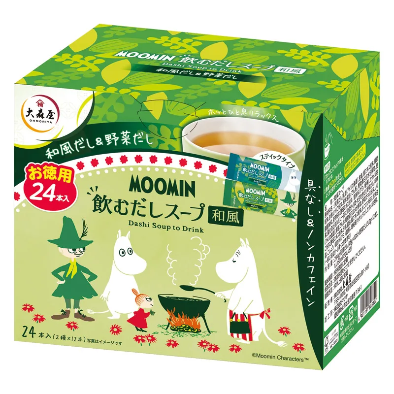 大森屋 だしスープ 和風