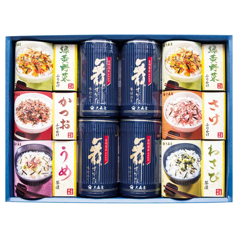 大森屋 バラエティギフト
