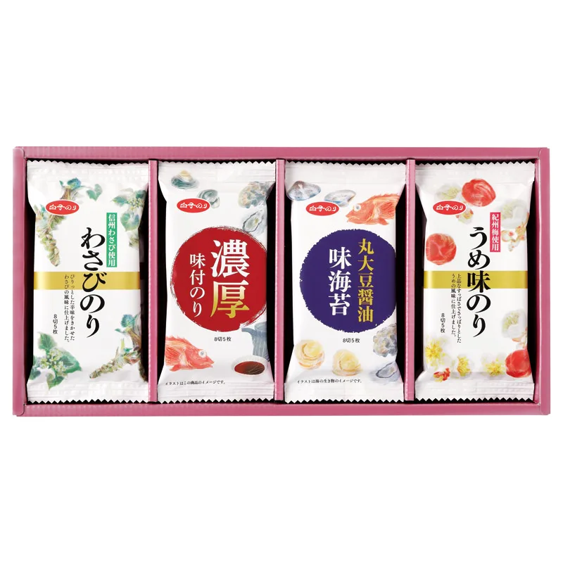 ชุดรวมสาหร่ายปรุงรสหลากหลาย Shirako