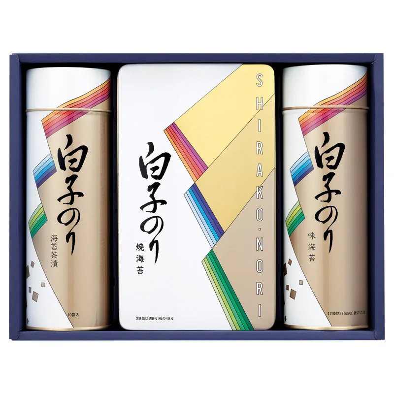 白子のり 海苔詰合せ