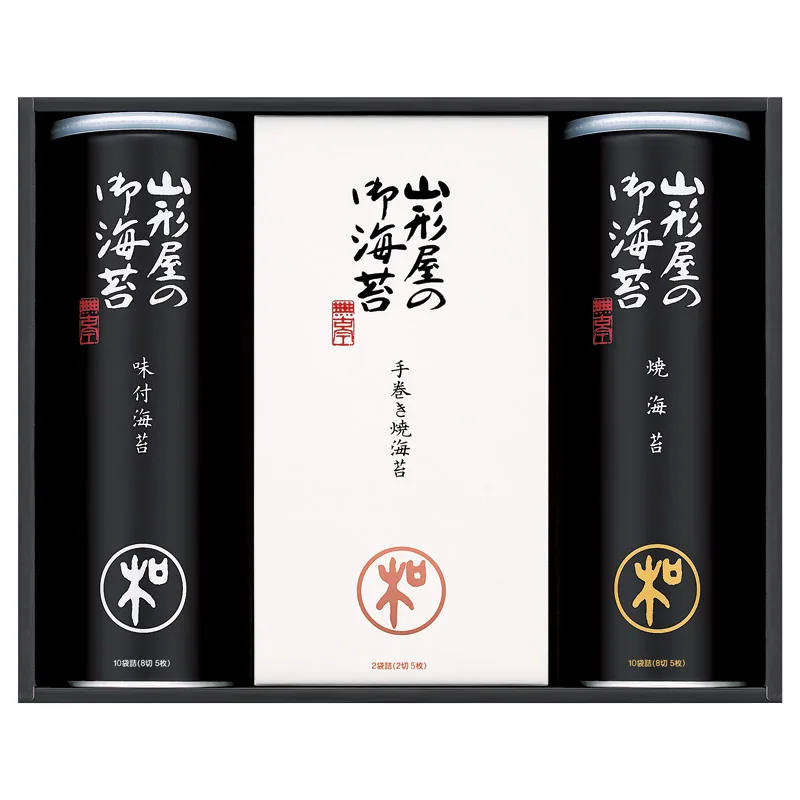 ชุดรวมสาหร่าย ร้านสาหร่าย Yamagataya