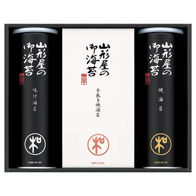 山形屋海苔店 海苔詰合せ