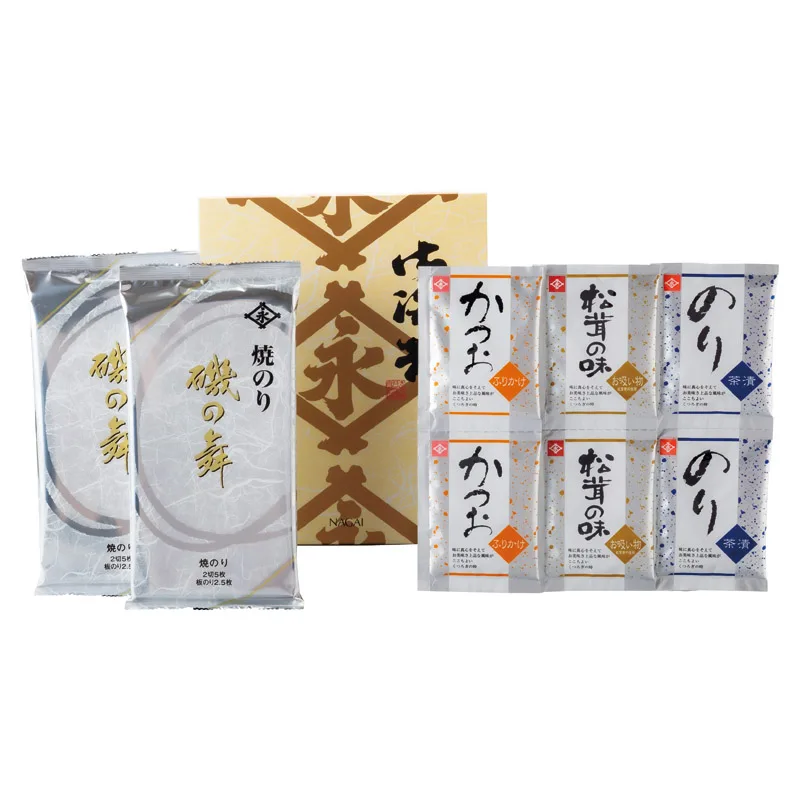 永井海苔 バラエティセット
