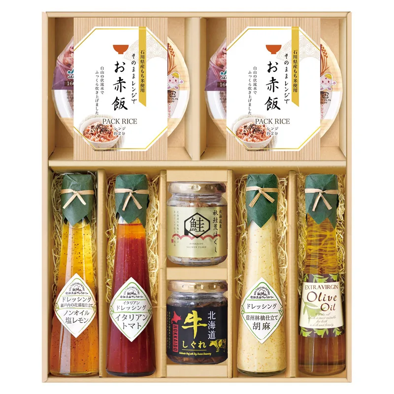 สำรับมงคล ข้าวเหนียวถั่วแดงและน้ำสลัด Hida Takayama Factory
