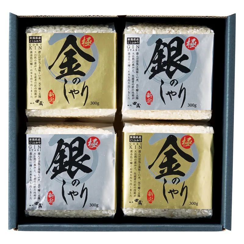เซ็ตของขวัญข้าวซูชิระดับทองและเงิน Shodai Tagura