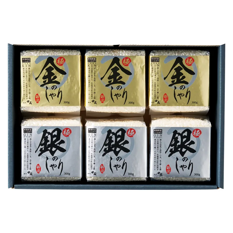 เซ็ตของขวัญข้าวซูชิระดับทองและเงิน Shodai Tagura