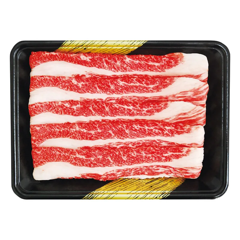 兵庫県産 神戸牛すき焼き用