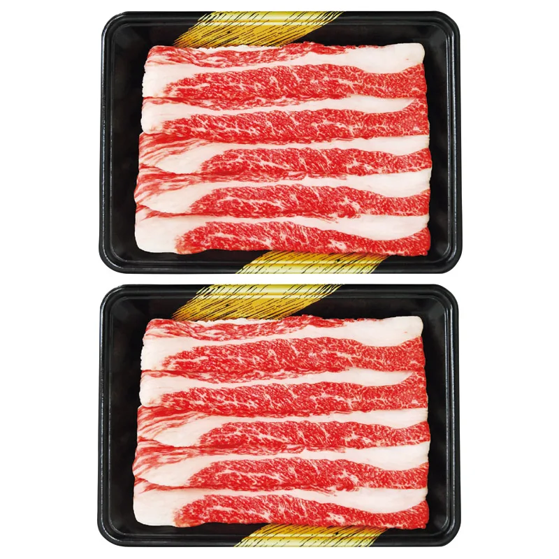 兵庫県産 神戸牛すき焼き用