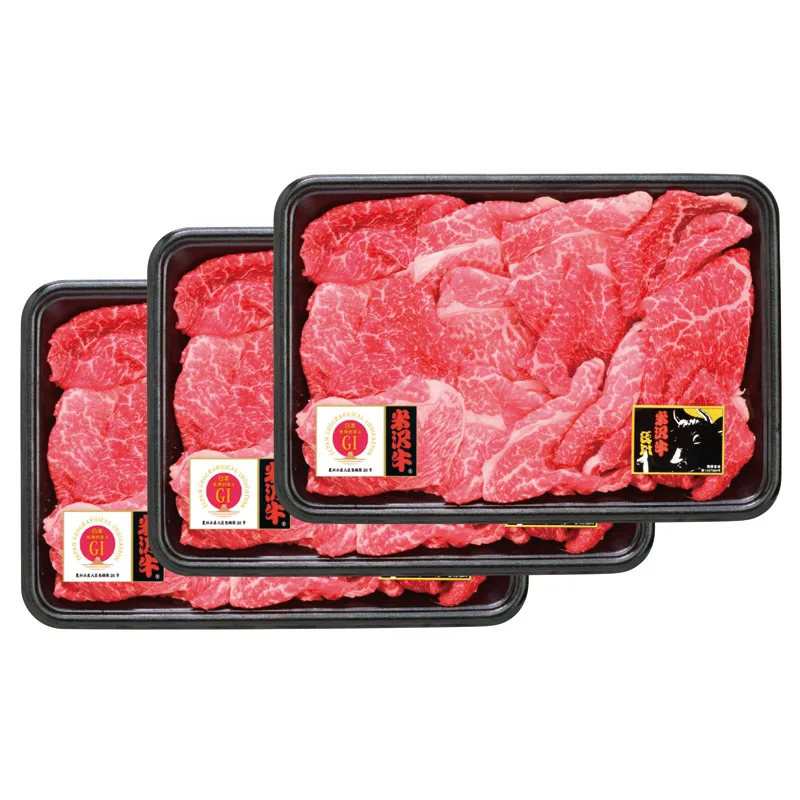 米沢牛黄木 山形県産 米沢牛すき焼用切落し