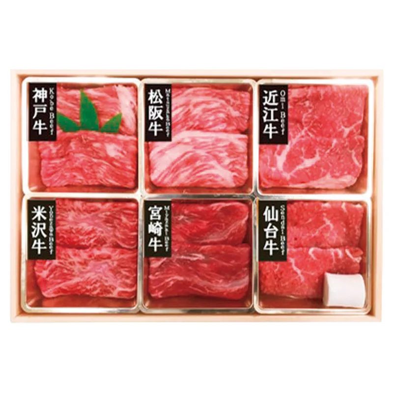 6大ブランド和牛食べ比べすき焼き・しゃぶしゃぶ用