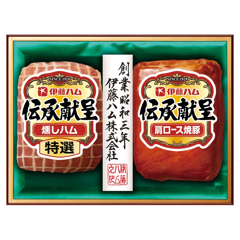 伊藤ハム 伝承献呈ギフトセット