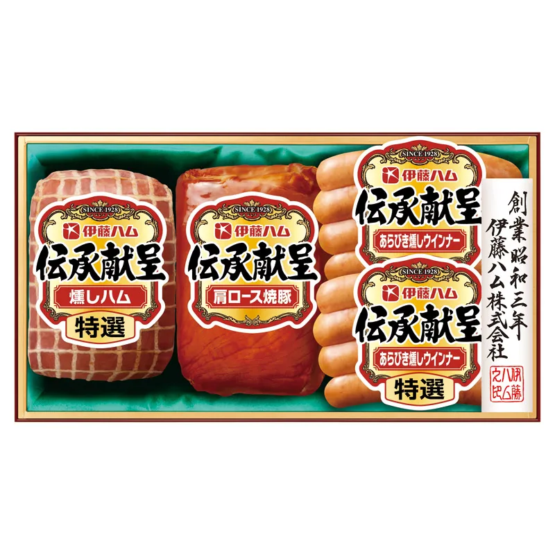 伊藤ハム 伝承献呈ギフトセット