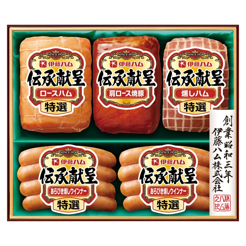 伊藤ハム 伝承献呈ギフトセット