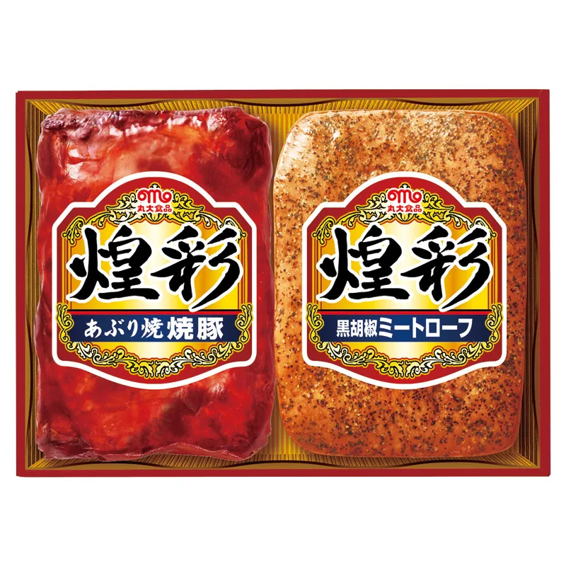 丸大食品 煌彩ハムギフト