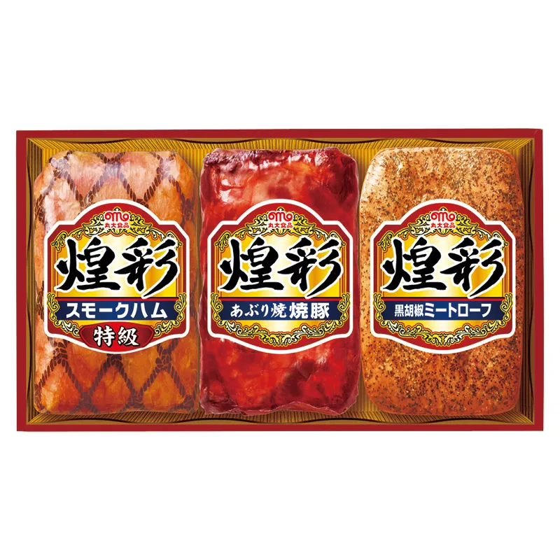 丸大食品 煌彩ハムギフト