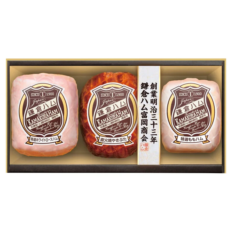 鎌倉ハム富岡商会
