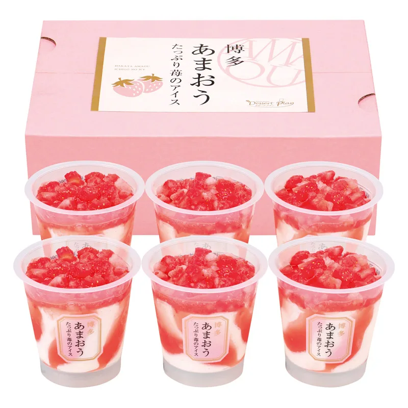 博多あまおう たっぷり苺のアイス