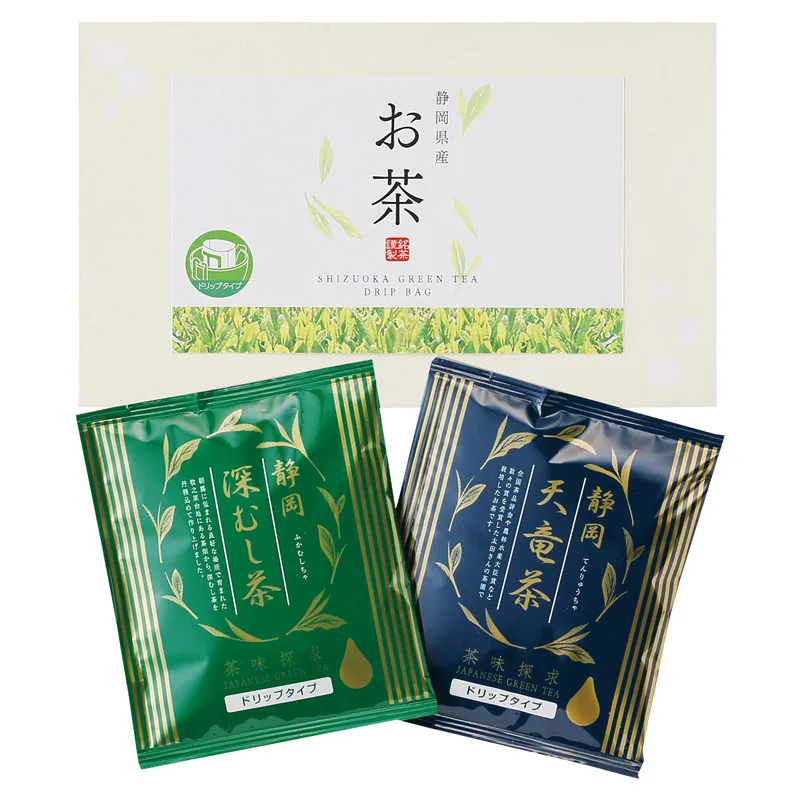 ドリップ緑茶(2P)