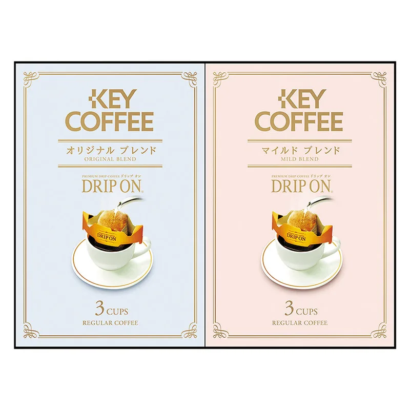 ชุดของขวัญกาแฟดริป Key Coffee