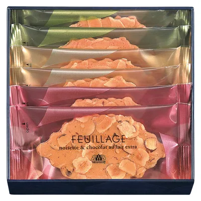 ขนม Morozoff Feuillage