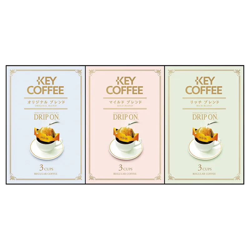 ชุดของขวัญกาแฟดริป Key Coffee