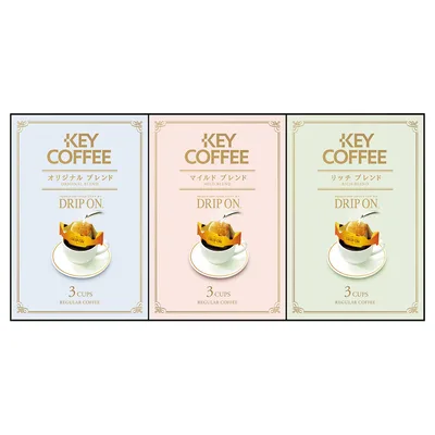 ชุดของขวัญกาแฟดริป Key Coffee