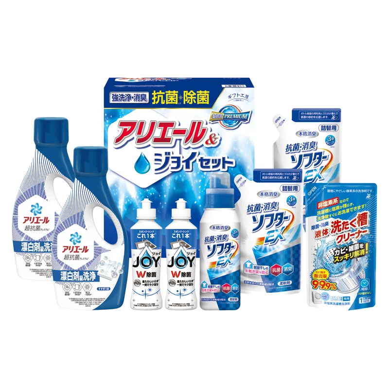 ギフト工房 抗菌除菌・アリエール&ジョイセット
