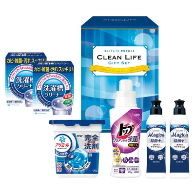 arielle gel ball gift