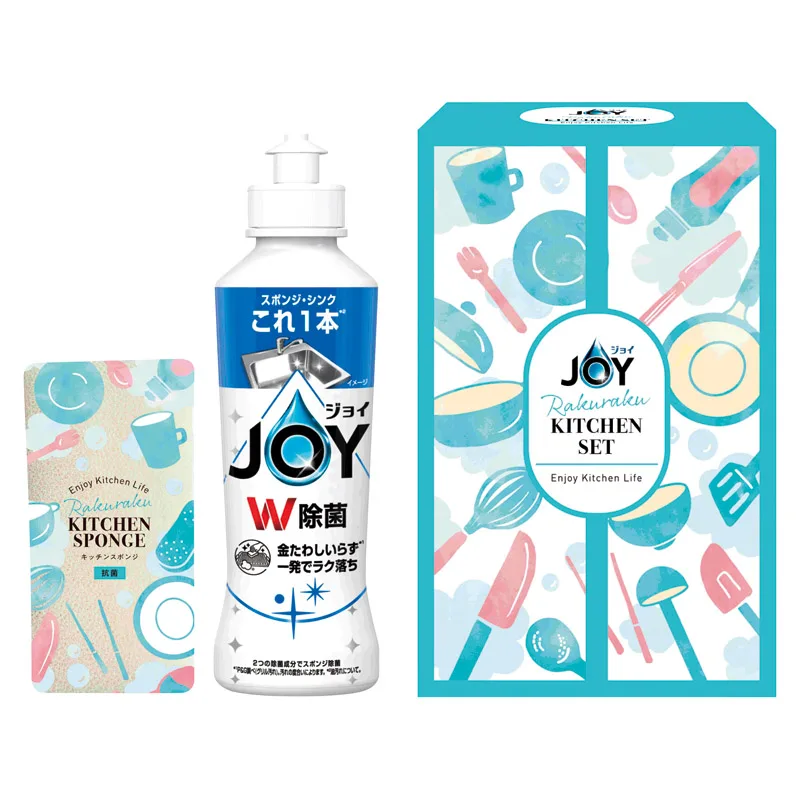เซ็ตของใช้ในครัวสะดวกใช้ Joy