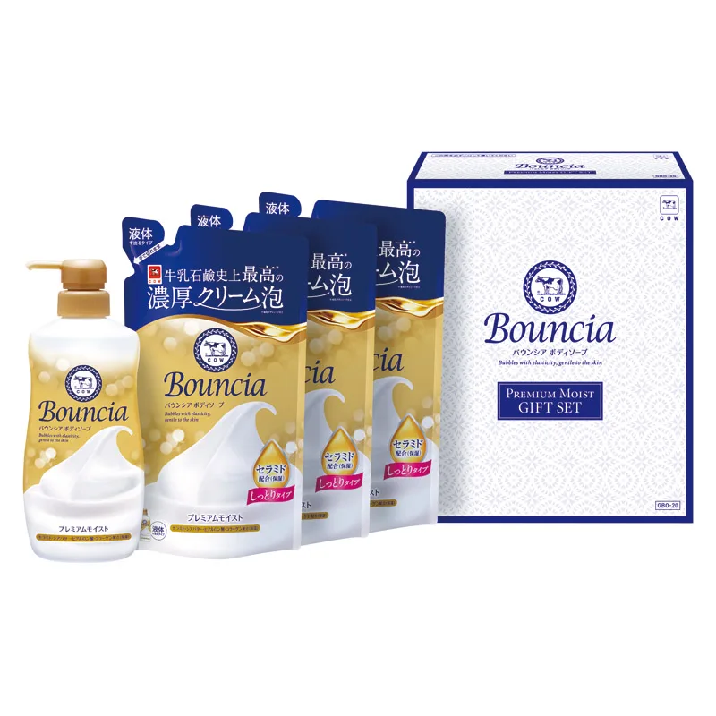 เซ็ตของขวัญครีมอาบน้ำ Cow Brand Bouncia สูตรชุ่มชื้นพรีเมียม