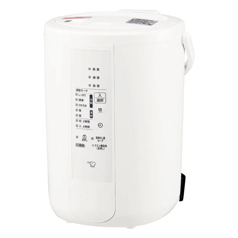 象印 スチーム式加湿器