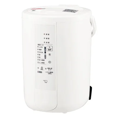 象印 スチーム式加湿器