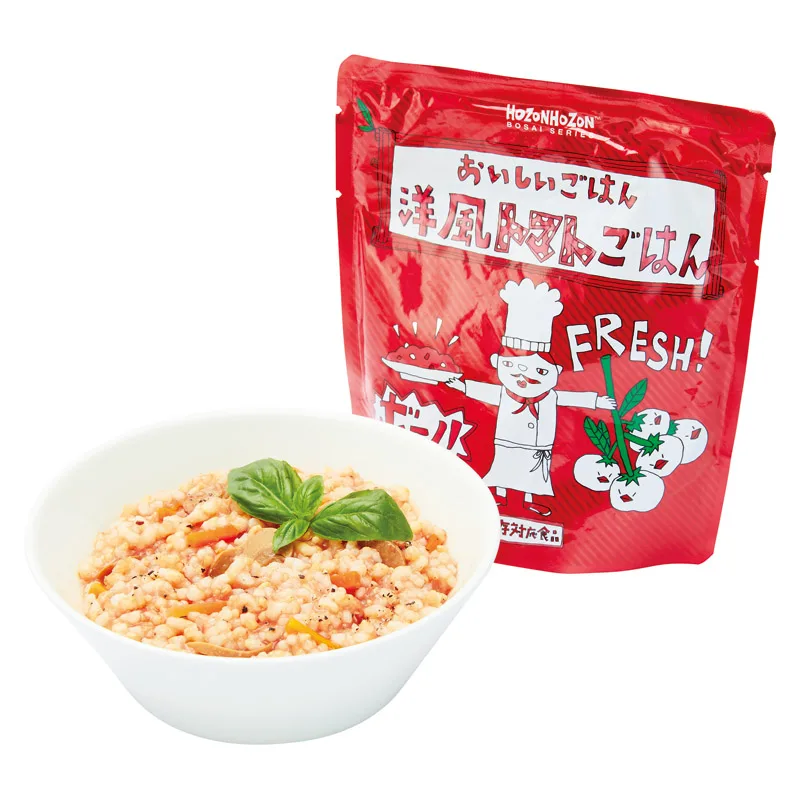 HOZONHOZON BOSAISERIES おいしいごはん「洋風トマトごはん」