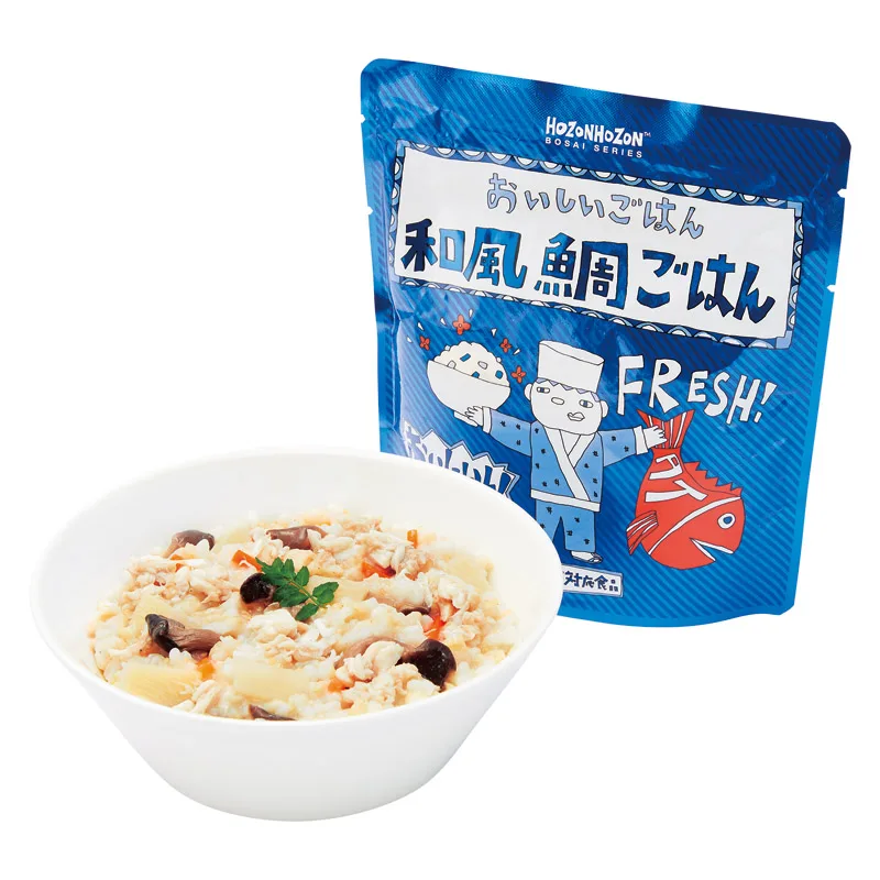 HOZONHOZON BOSAISERIES おいしいごはん「和風鯛ごはん」