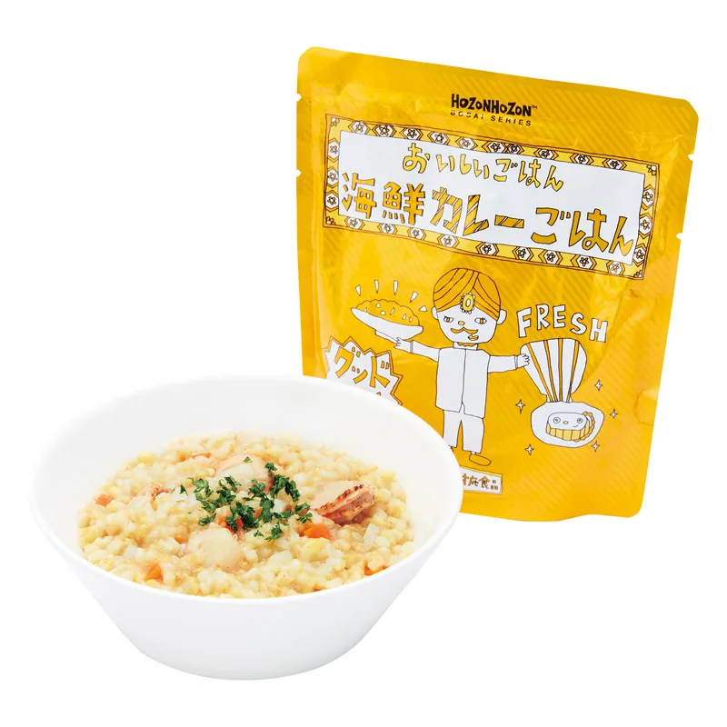 HOZONHOZON BOSAISERIES おいしいごはん「海鮮カレーごはん」