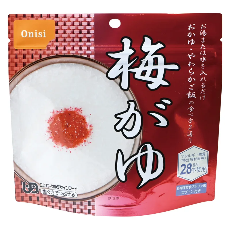 尾西の梅がゆ(アルファ米)