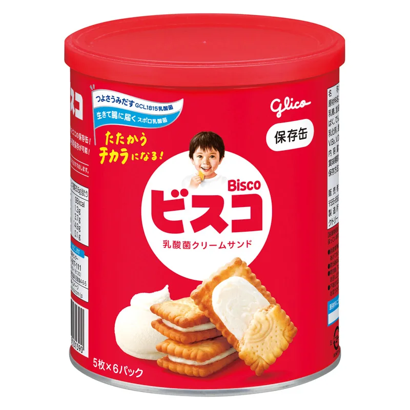 ビスコ保存缶