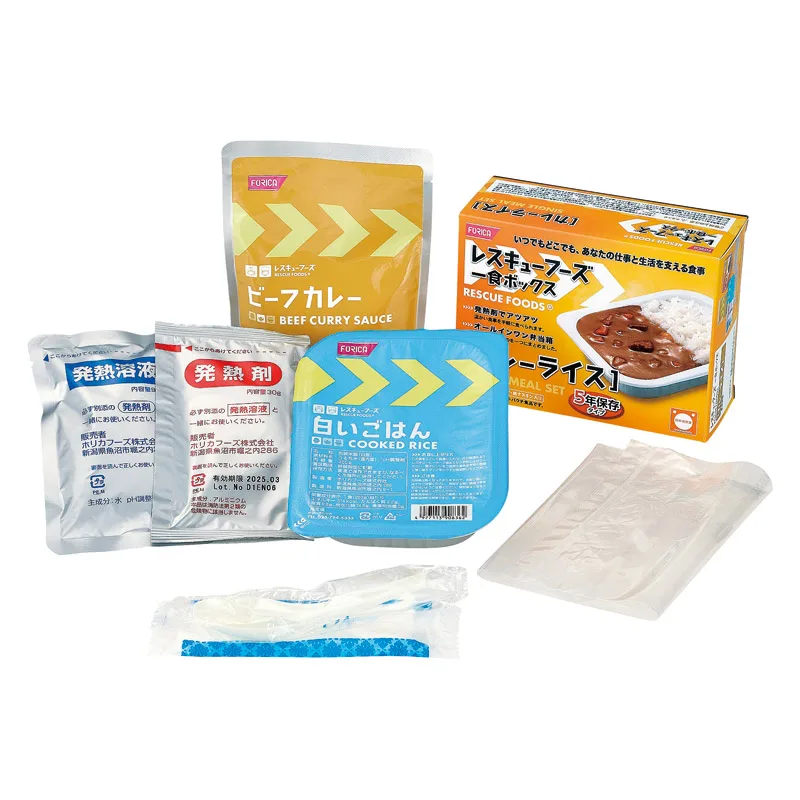 FORICA Rescue Foods Single Meal Box Curry Rice