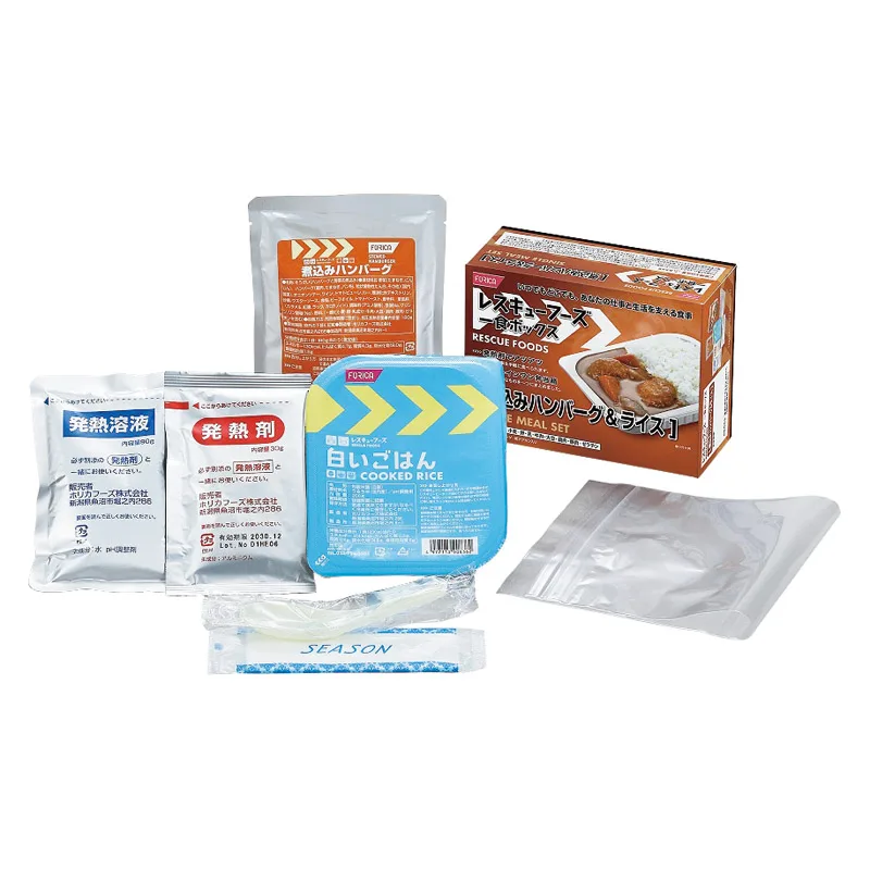 FORICA Rescue Foods Single Meal Box Stewed Hamburger & Rice