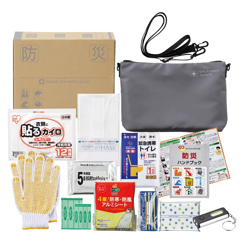サコッシュ防災セット