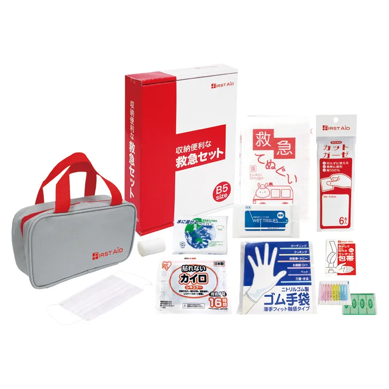 12-piece first aid set for convenient storage