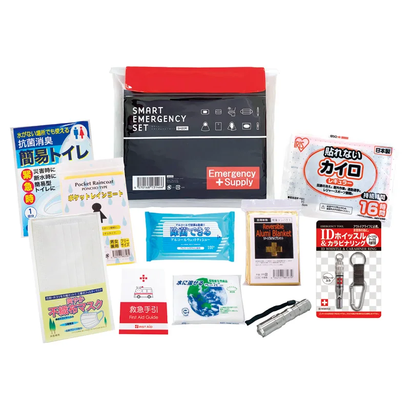 เซ็ตอุปกรณ์ฉุกเฉิน Smart Emergency