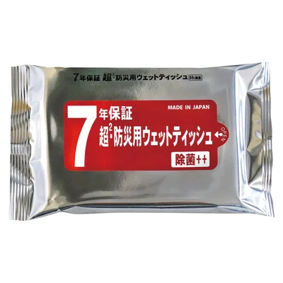 7年保証 超防災用ウエットティッシュ20枚