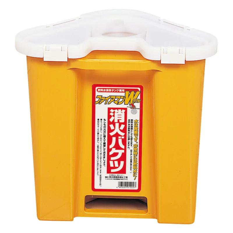 三角消火バケツファイアマンW NC-5黄