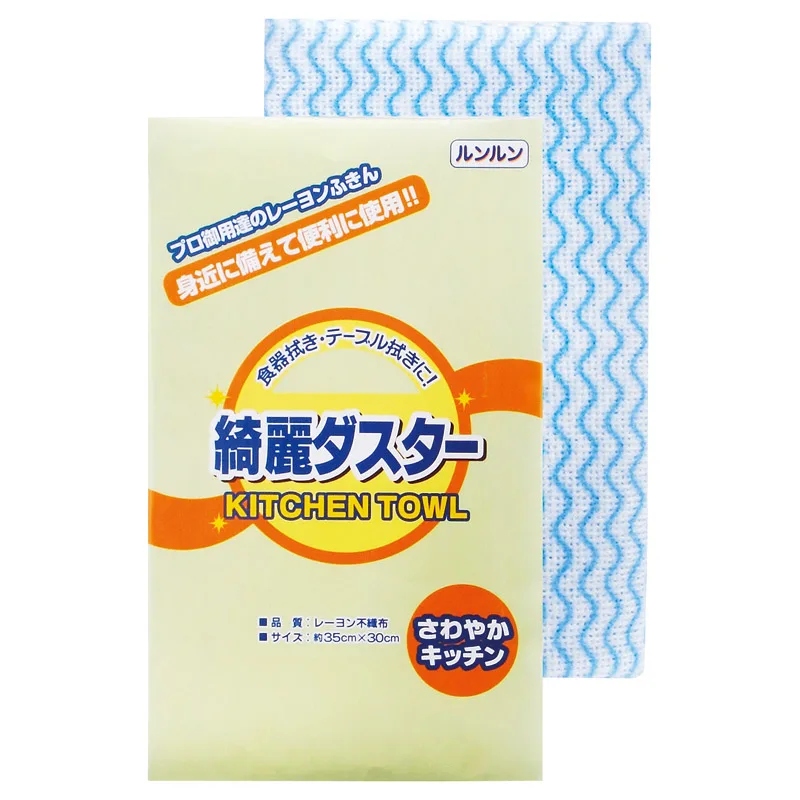 綺麗ダスター(35×30)