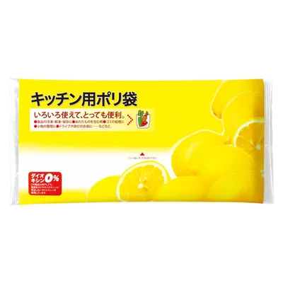 ピローキッチン用ポリ袋20枚入