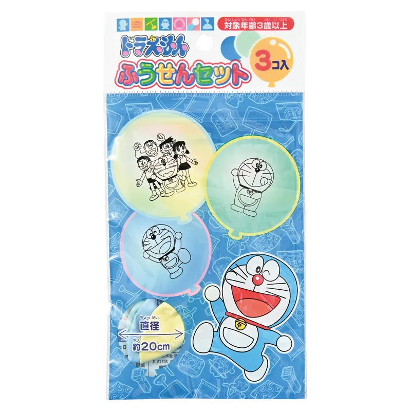 ドラえもん ふうせんセット