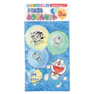 ドラえもん ふうせんセット