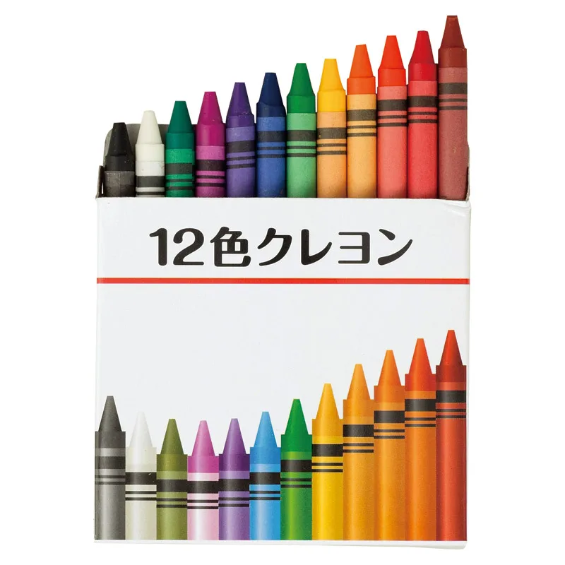 12色クレヨン
